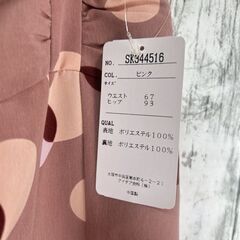 新品未使用 スカート Lの画像