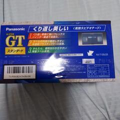 新品VHSテープの画像
