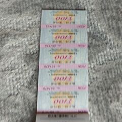 イオンの株主優待券１冊１００円X５０枚の画像