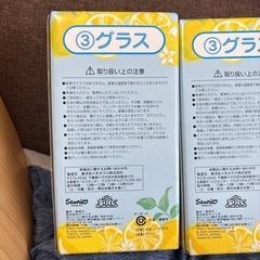 シナモロール　一番くじ グラス 新品の画像