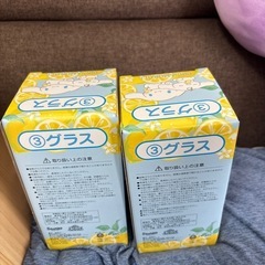 シナモロール　一番くじ グラス 新品の画像