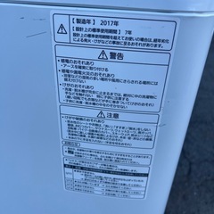 🌸パナソニック9キロ全自動電気洗濯機✅設置込み🆘保証あり🚘配達可能の画像