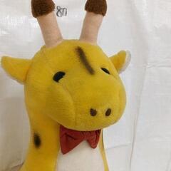 0727-005 キリン　ぬいぐるみ　全長80cmの画像