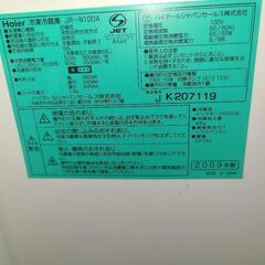【無料】冷蔵庫の画像