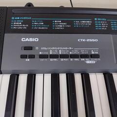 本日受渡希望 キーボードの画像