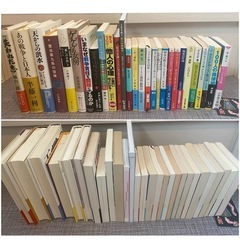 古本28冊  読書  の画像
