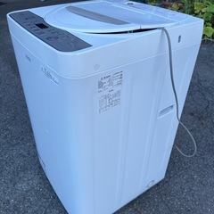 決まりました
🌸全自動電気洗濯機✅設置込み🆘保証あり🚘配達可能の画像