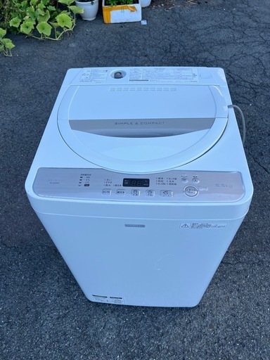 決まりました
?全自動電気洗濯機✅設置込み?保証あり?配達可能