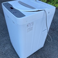 決まりました
🌸全自動電気洗濯機✅設置込み🆘保証あり🚘配達可能の画像