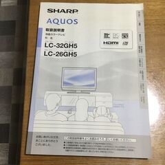 Panasonic　電子ジャー炊飯器　SR-MZ051J9　３合炊き(使用期間短いです。)の画像