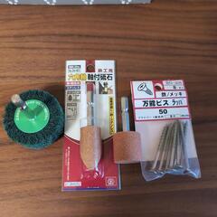 作業用　工具入れ　鉄工用砥石　USED　工事現場の画像