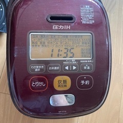 象印　圧力IH NP-YT10 5.5合の画像