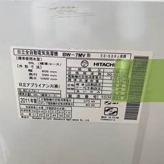 【実動品】日立 全自動電気洗濯機 BM-7MV 95L 7kg 2011年式の画像