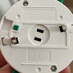 シーリングライト　電気　4連　の画像