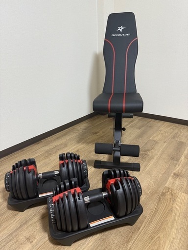 ダンベル•スミスマシン　～ダンベル運動ができるスミスマシン～ スミスマシンとダンベルセット【モノ市場東海店】141