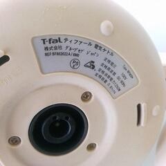 ティファール 電気ポット アプレシア プラス 0.8L BF802の画像