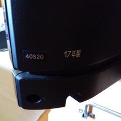 東芝　レグザ　40インチ
2017年製の画像