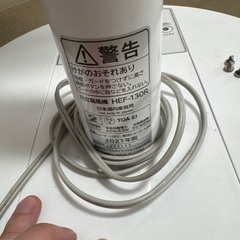 HITACHI 扇風機　訳ありの画像