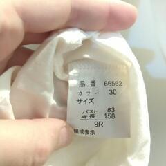シンプルYシャツ　レディース　イエロー　薄手の画像