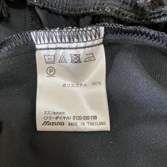 スポーツウェア　レディースズボンの画像