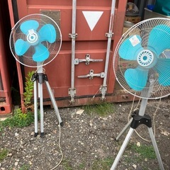 工場扇 三脚折りたたみ式 羽根径:φ450mm USEDの画像