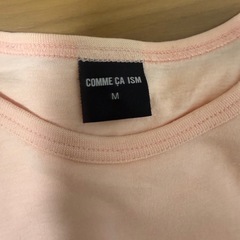 コムサ　　KANGOL Tシャツ　の画像