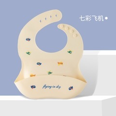 新品未使用　ベビーギフト　プレゼント　出産祝い　3点セット　ヘリコプターの画像