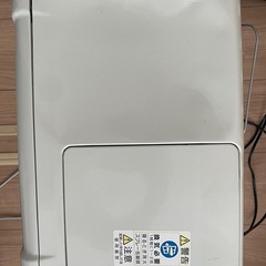 灯油ストーブDainichiの画像