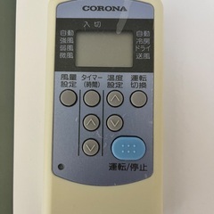 縦型　窓用　エアコン　 CORONAの画像