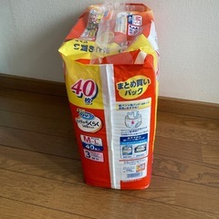 大人用オムツの画像