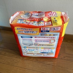 大人用オムツの画像