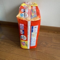 大人用オムツの画像