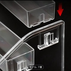 アクリルポリッシュ棚７段✖️3個セットの画像