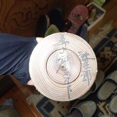 こけしの画像