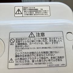 H2507-336 HITACHI 洗濯機 BW-V70CE6 7.0kg 2018年製 動作確認済み キズ汚れ有りの画像