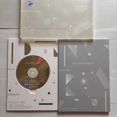 P.T.A. BOOK　Perfume Official Fanclubの画像