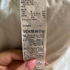 ◯受け渡しが決まりました◯無印の枕の画像