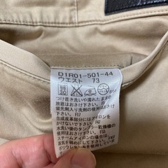 メンズパンツ　綿　M相当の画像