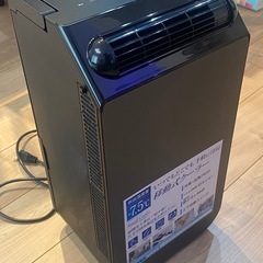 スポットクーラー　の画像