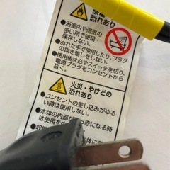 ヴィダルサスーン　ドライヤー【ジャンク】の画像