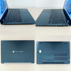 【軽量】2022年製 ノートパソコン 東芝 dynabook G83/HU 11世代 i5 SSD 512GB メモリ 16GB Iris Xe Windows11 Office付き 66の画像