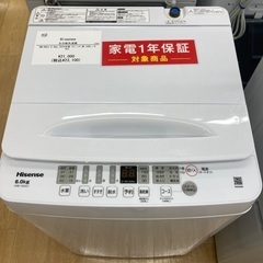 【トレファク イオンモール常滑店】全自動洗濯機 Hisense HW-K60J 2024年製をご紹介！の画像