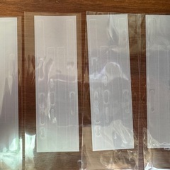 iPhone15pro用保護シート類の画像