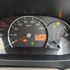 訳あり４万の画像