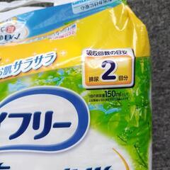 ライフリー  大人用紙おむつ  32枚の画像