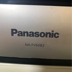 洗濯機　Panasonicの画像