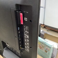 SHARP シャープ　液晶テレビ　50型　4T-C50AJ1 2018年製の画像