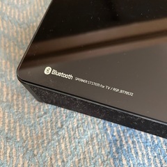 スピーカー　Bluetooth対応の画像