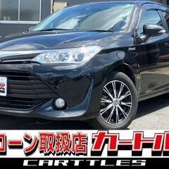【自社ローン】カローラフィールダー 1.5 HYBRID G 後期型 !!!!!【 独自審査の提携ローン84回】の画像