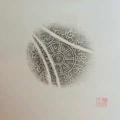 拓本　額装　インテリア　アートの画像